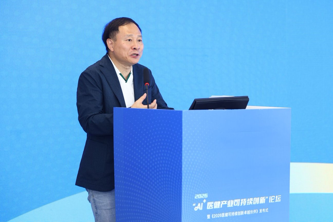 健闻咨询创始人张翔