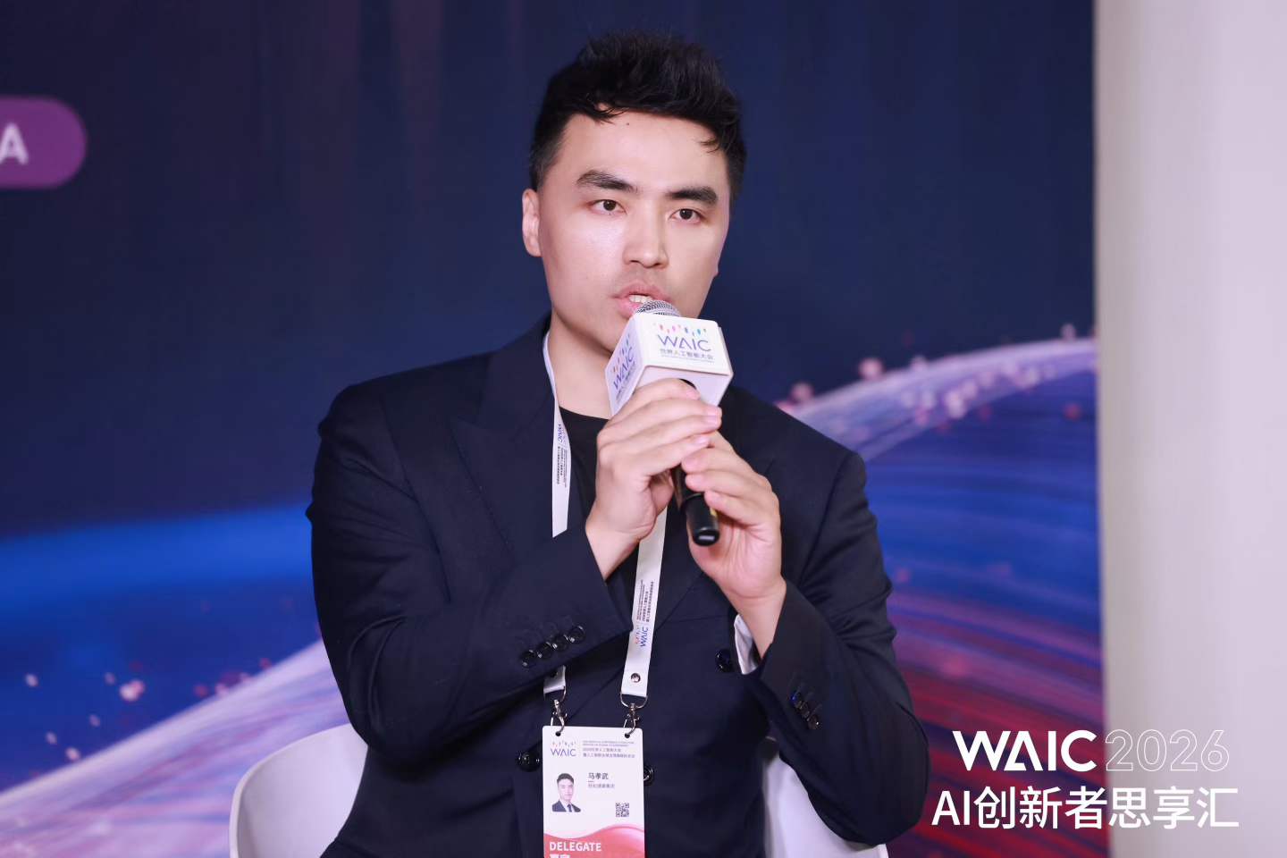 轻松健康集团执行副总裁马孝武