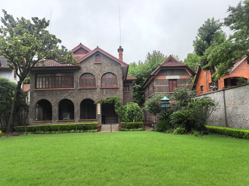 香山路孙中山故居(上海市公共关系协会供图)