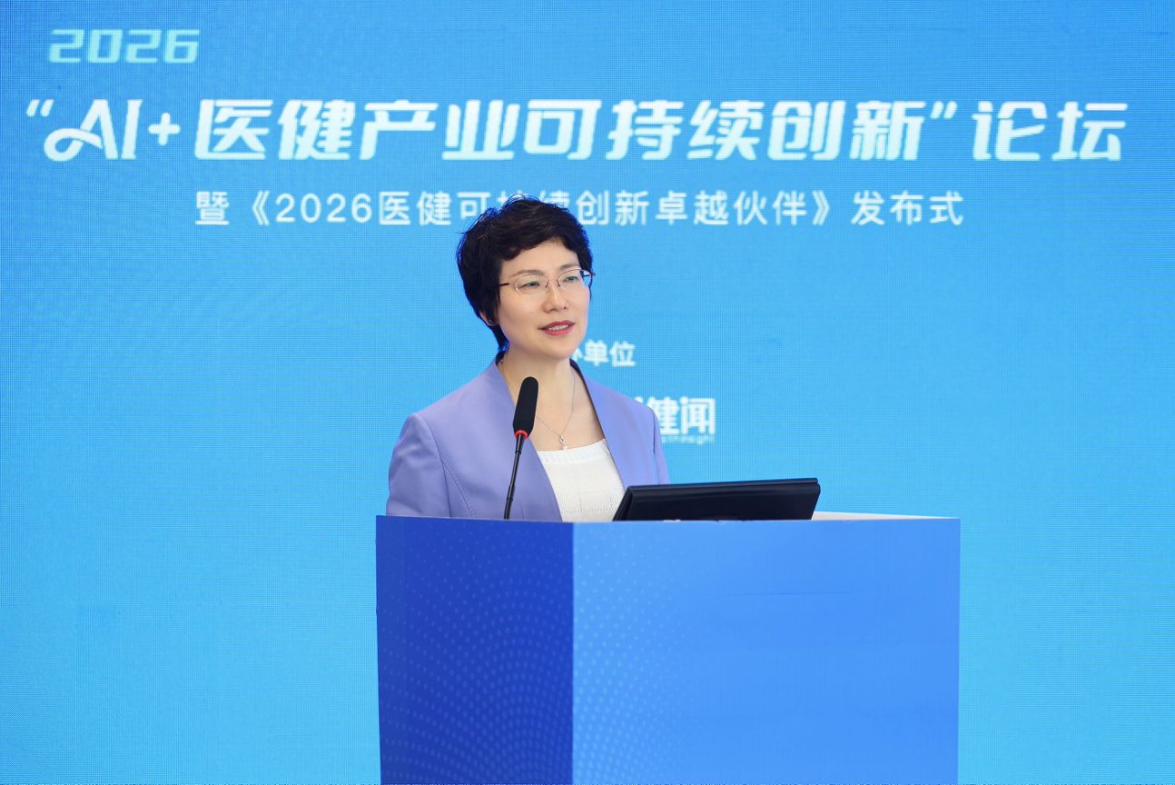 复旦大学附属中山医院党委书记顾建英