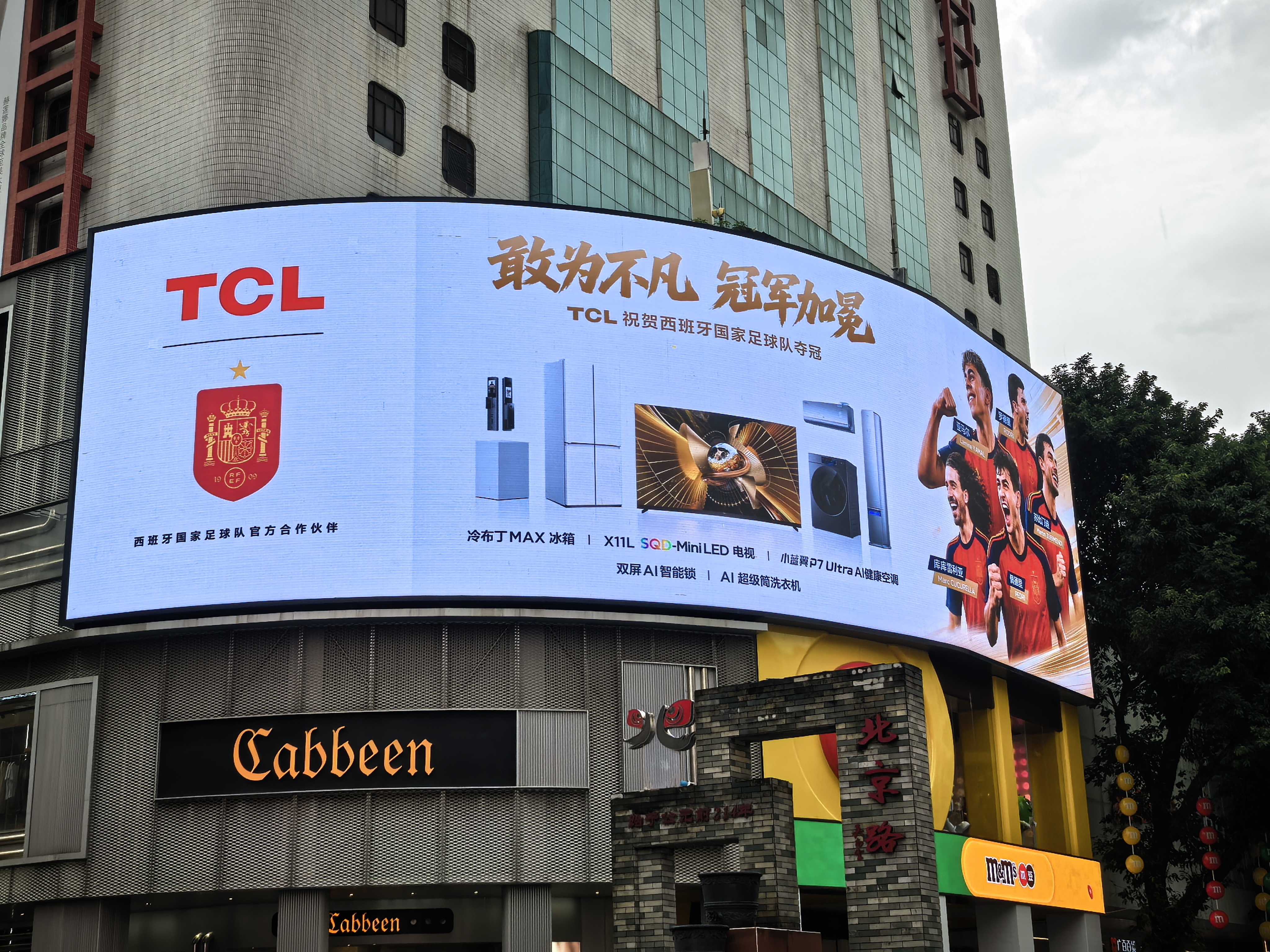 此图由受访者提供。