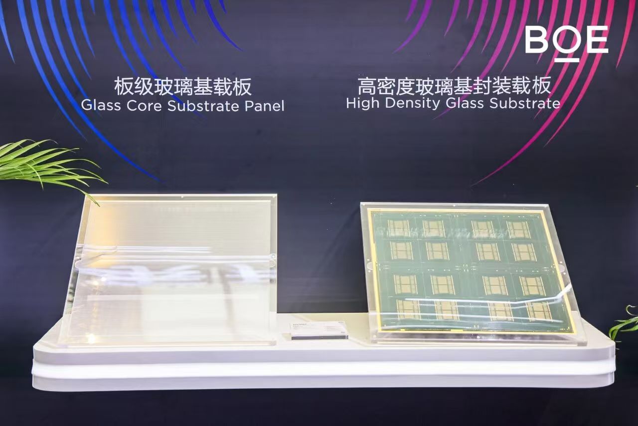此图由受访者提供