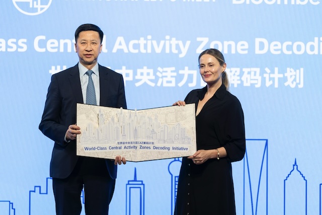 世界级中央活力区(CAZ)解码计划启动 图/彭博