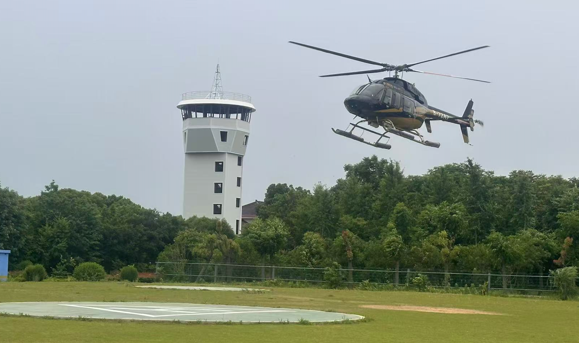 闵行双溪低空经济运营基地