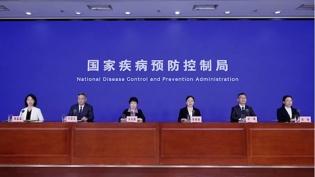 国家疾控官网截图