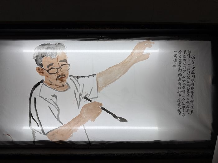 陈侗笔下的自己