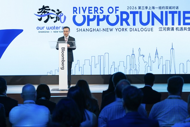 上海报业集团社长胡明华推介《奔流》第三季上海纽约双城对话系列活动 图/彭博