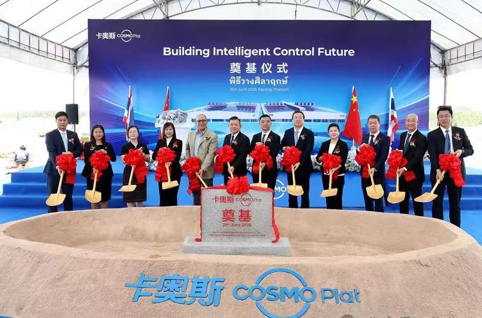 此图由受访者提供。