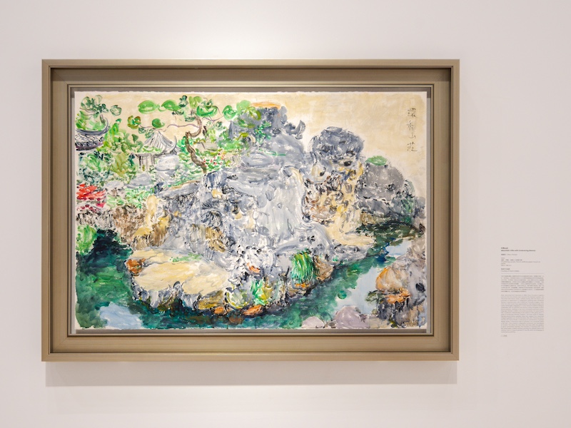 周春芽作品《环秀山庄》(2023)