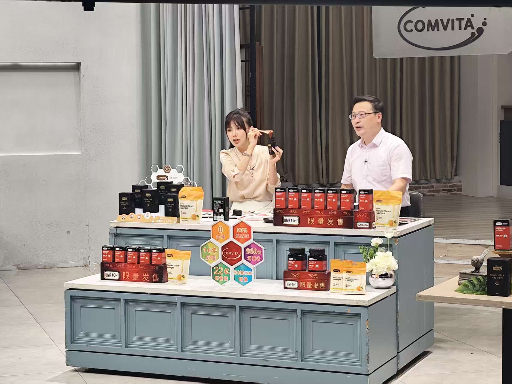 东方购物直播间 摄影/孔陈杰