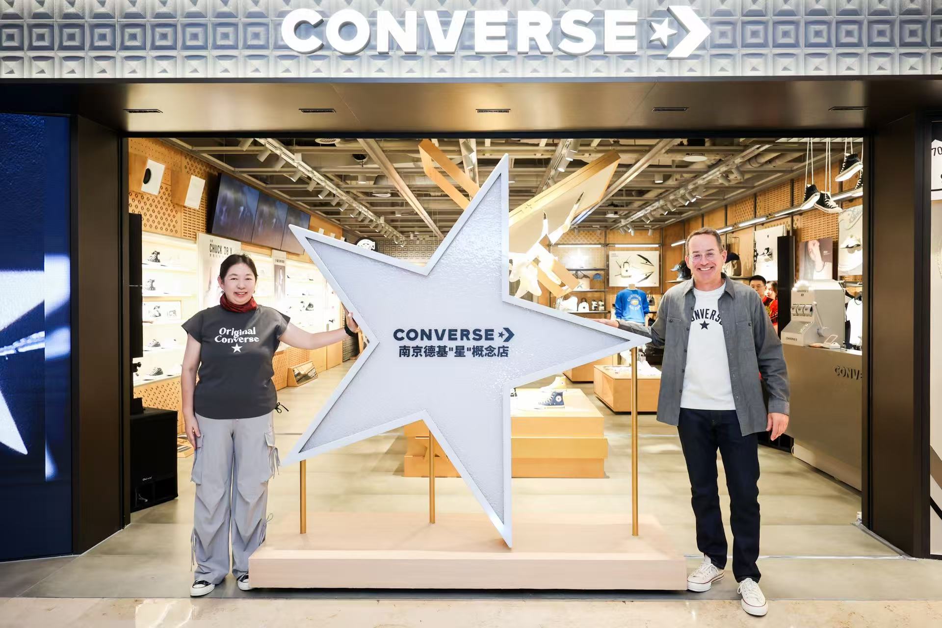 匡威“星”概念店开业仪式