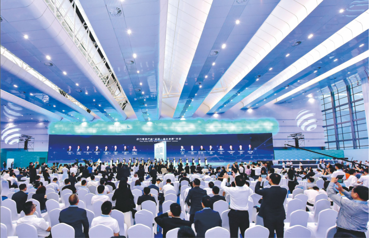 2022年到2025年世界动力电池大会相继在宜宾盛大举行