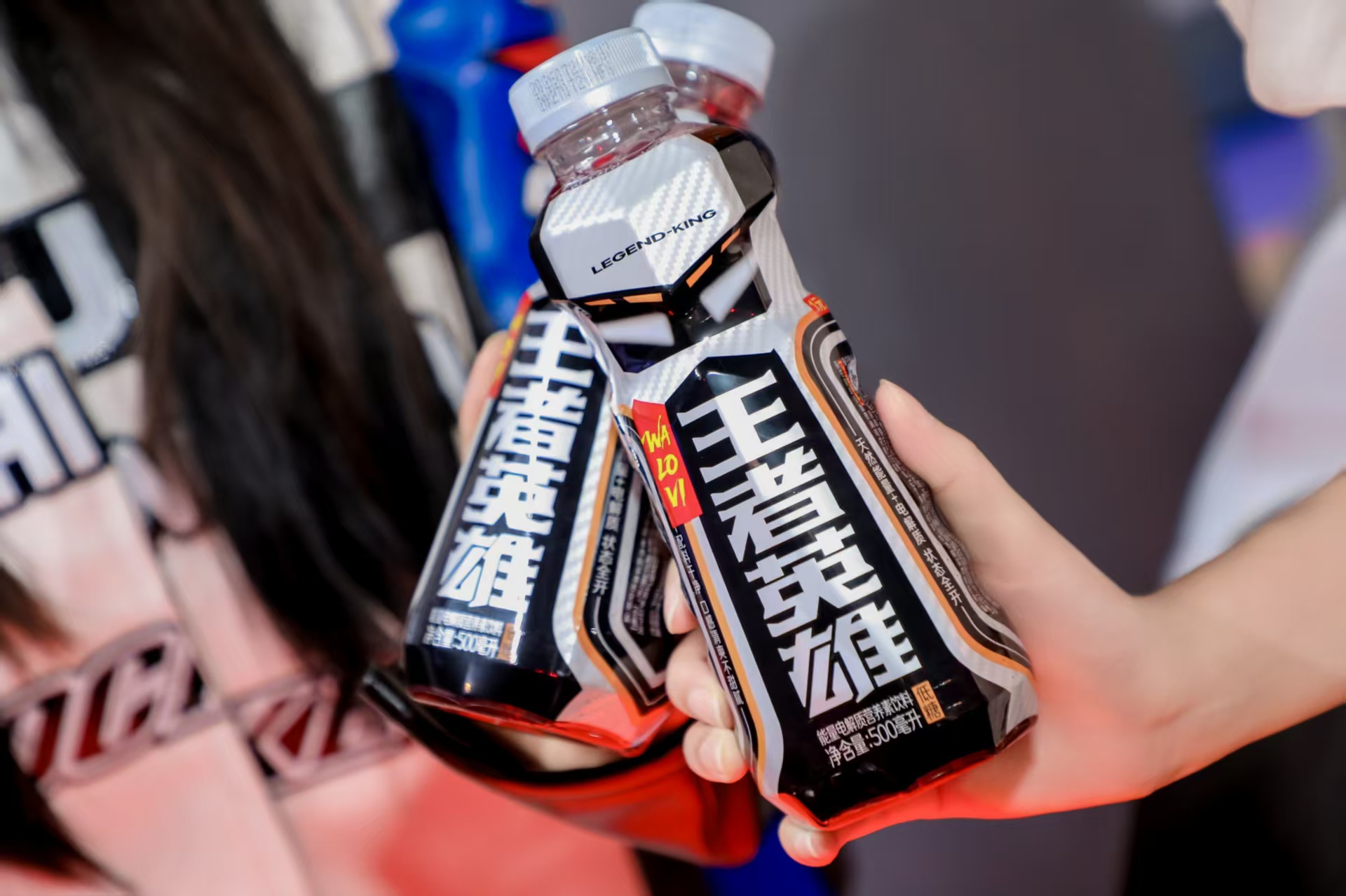 王者英雄天然能量电解质饮料