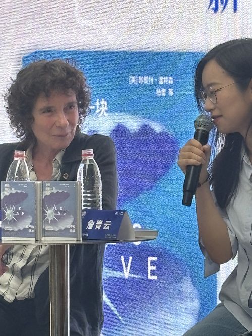 活动现场 摄影/李刚