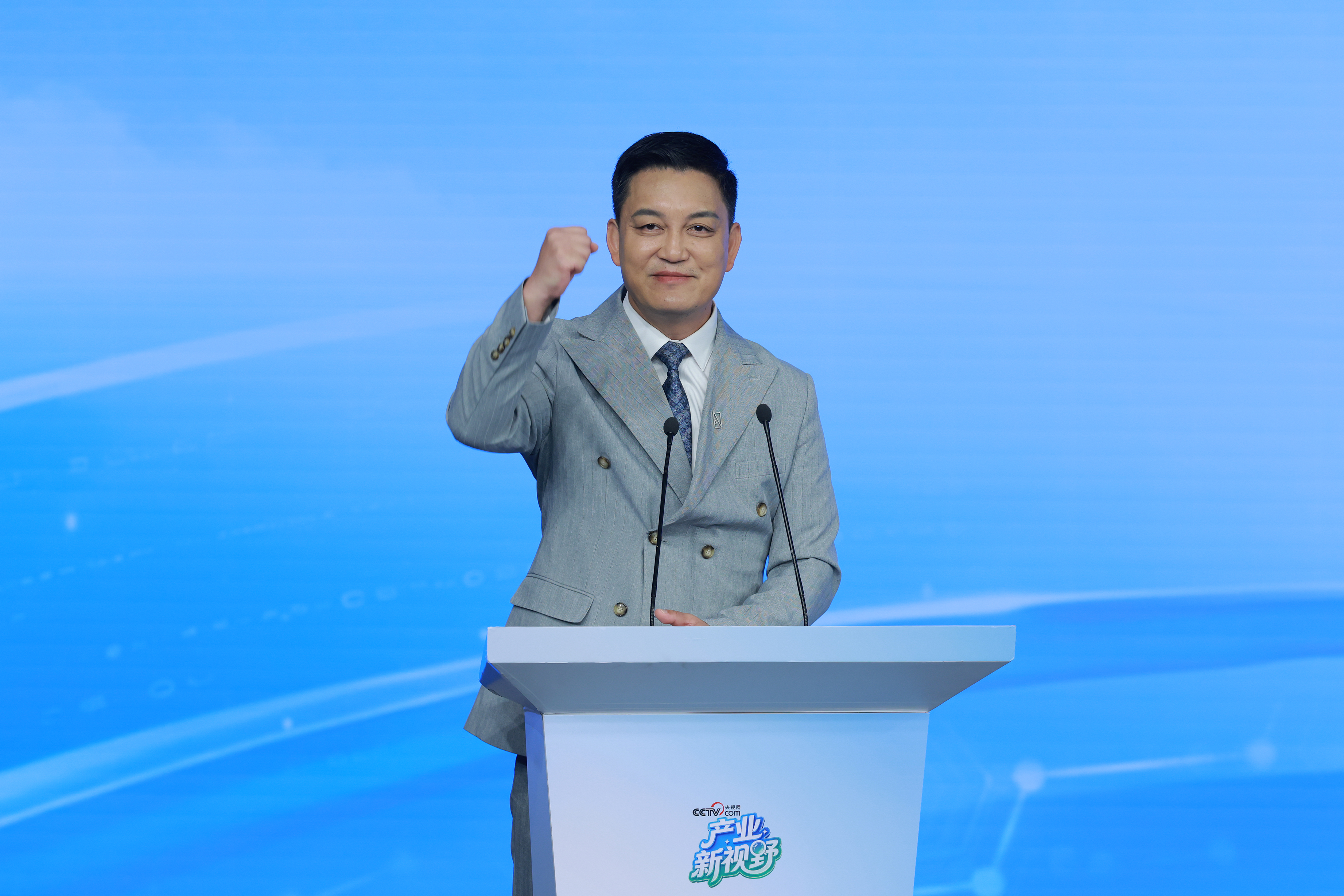 (广东汇天航空航天科技有限公司副总裁李锐)