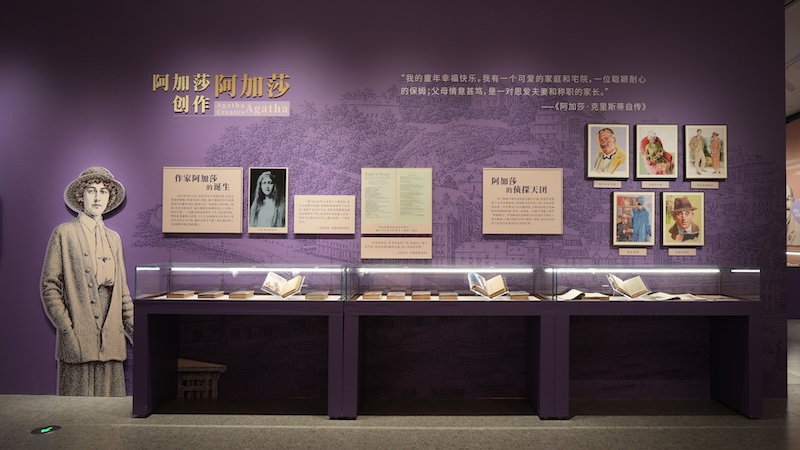 展览现场(展览方供图)