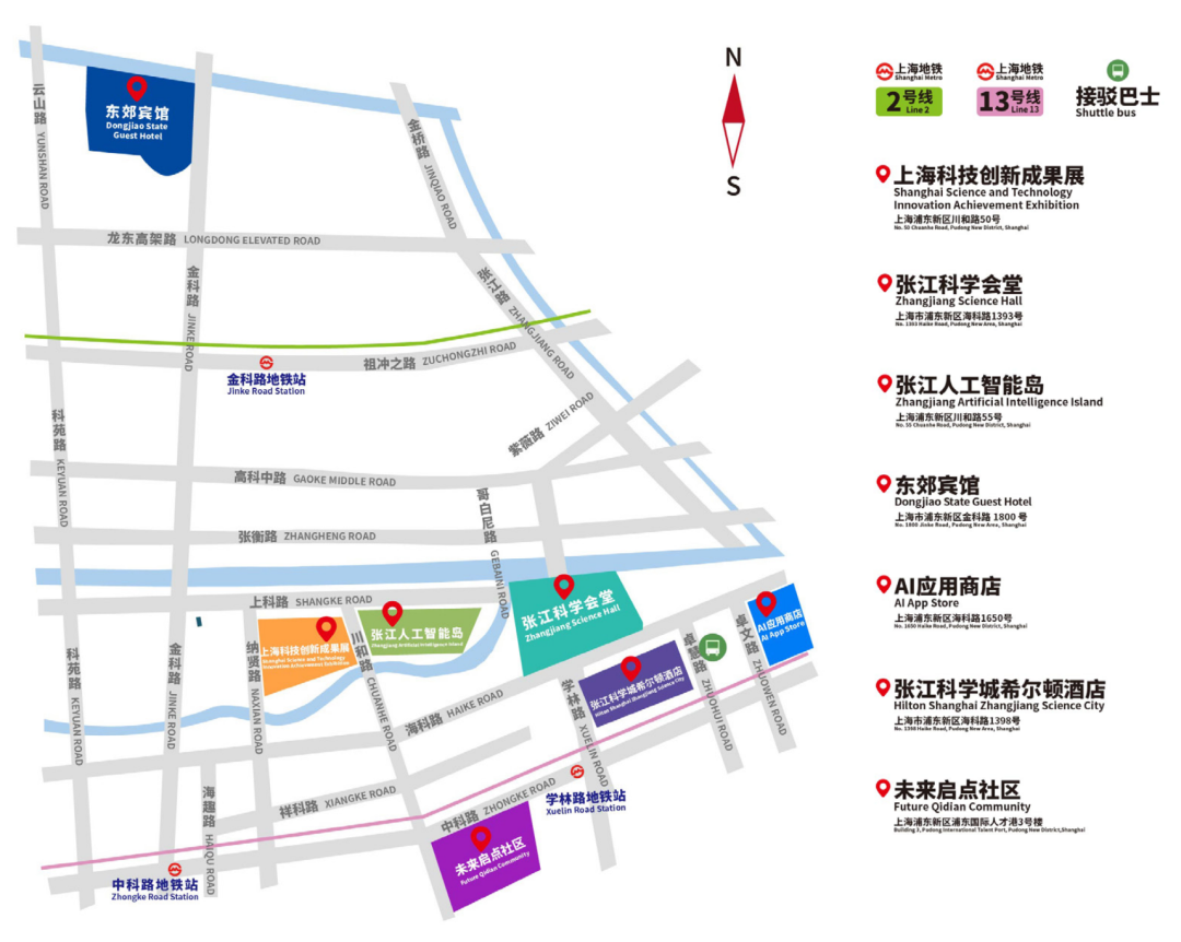 会场交通图