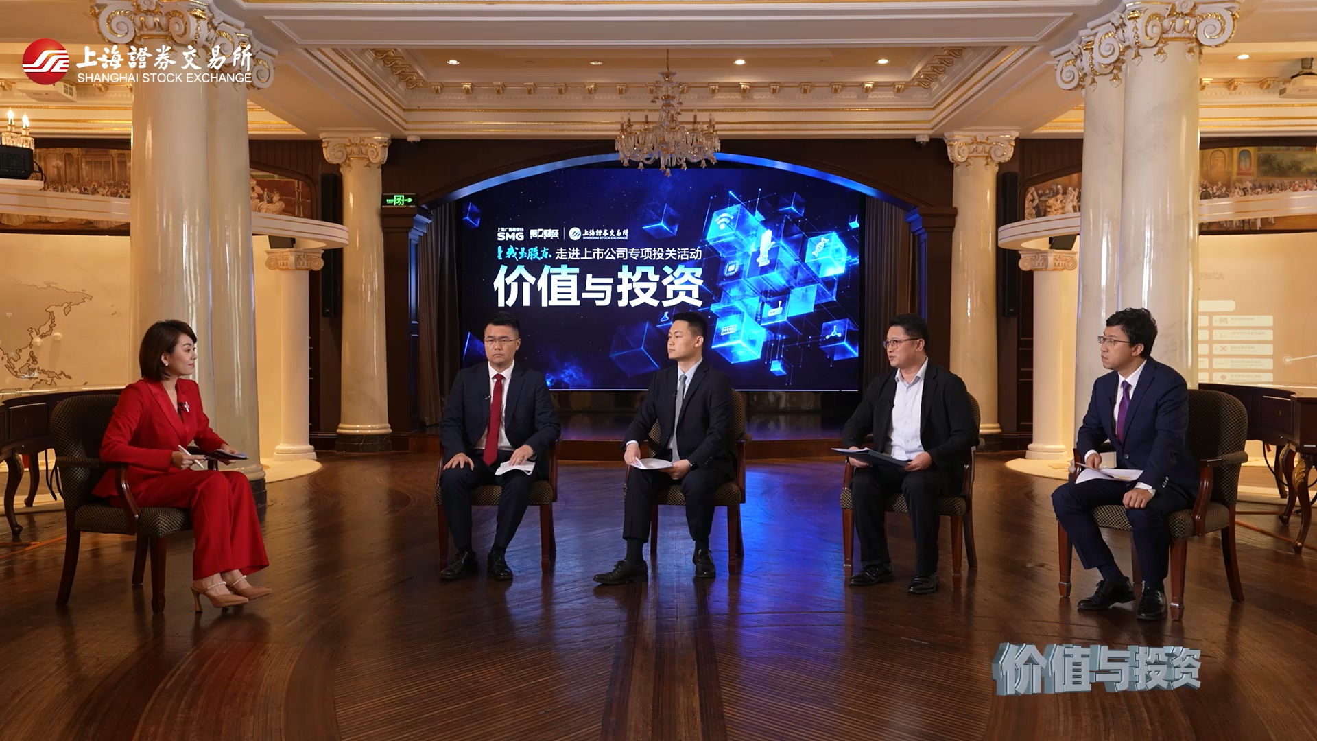 从“周期股”到“成长股”：化工新材料的价值跃迁