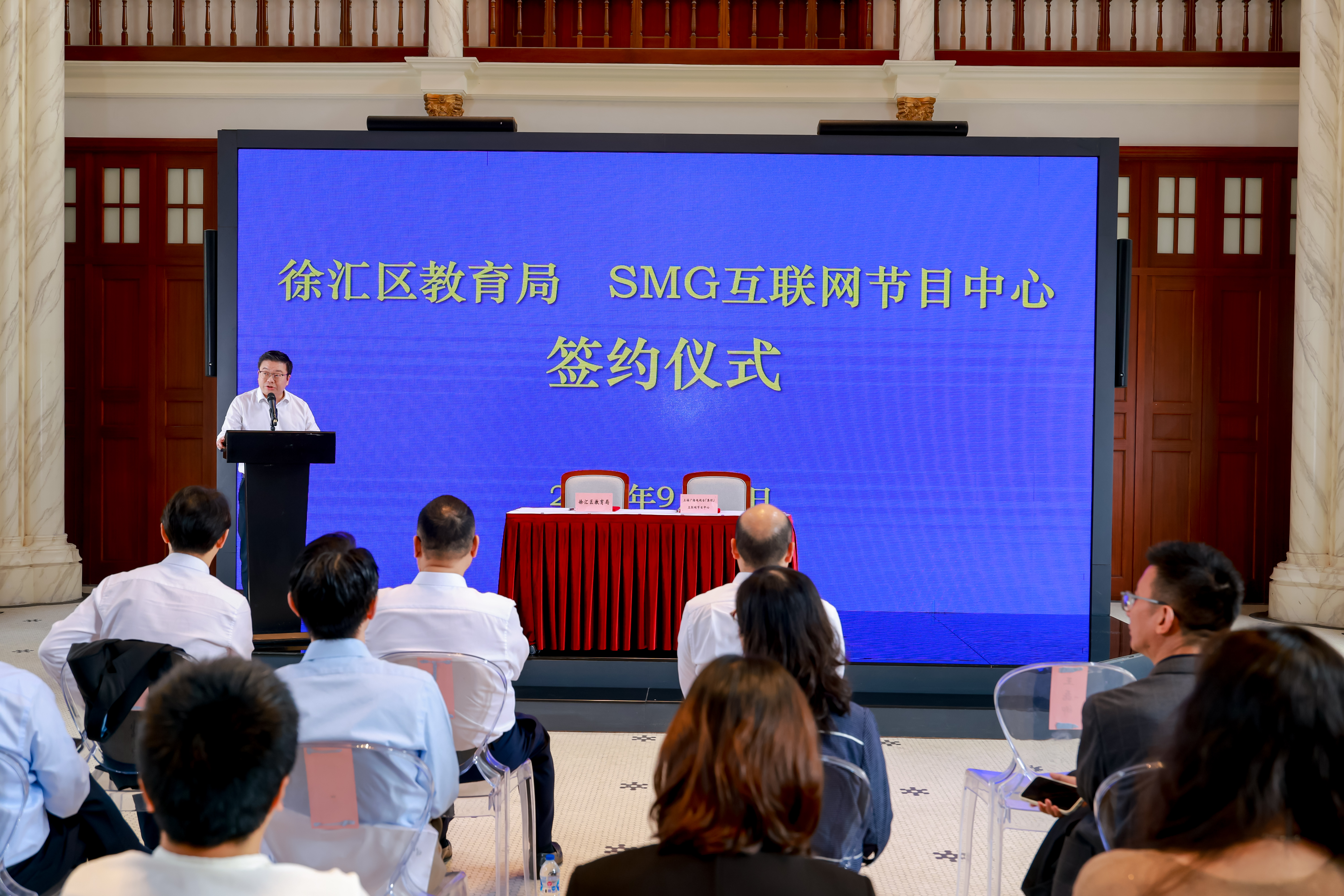 王磊卿在签约仪式上发表致辞