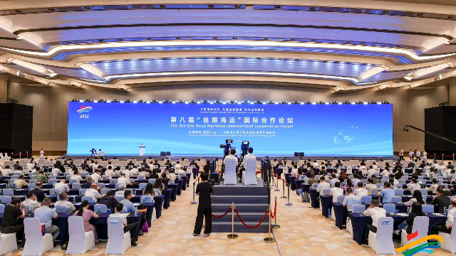 9月8日至9日，第八届“丝路海运”国际合作论坛在福建厦门举行。（主办方供图）