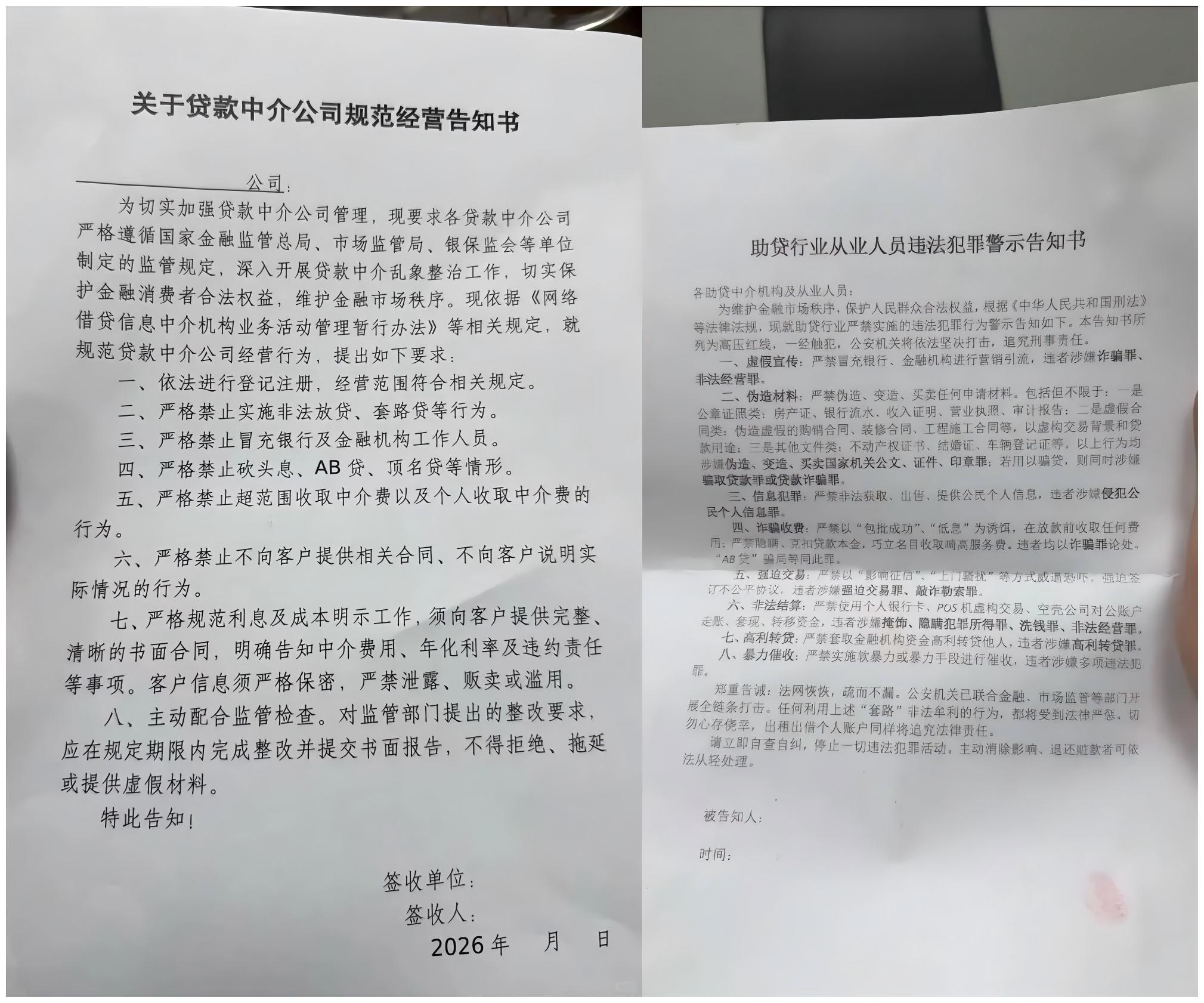 (网络图片)