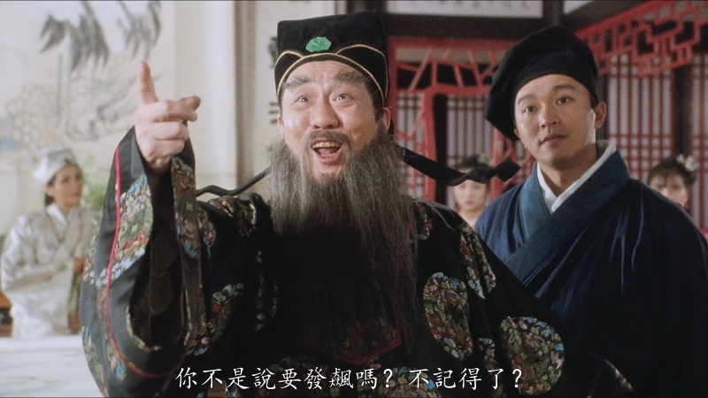 黄霑在周星驰电影《唐伯虎点秋香》