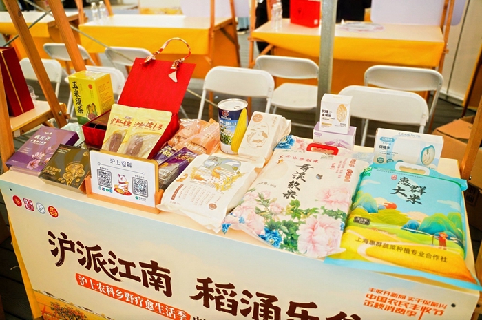 农业科技助力农业发展,也提升了市民生活品质 主办方供图