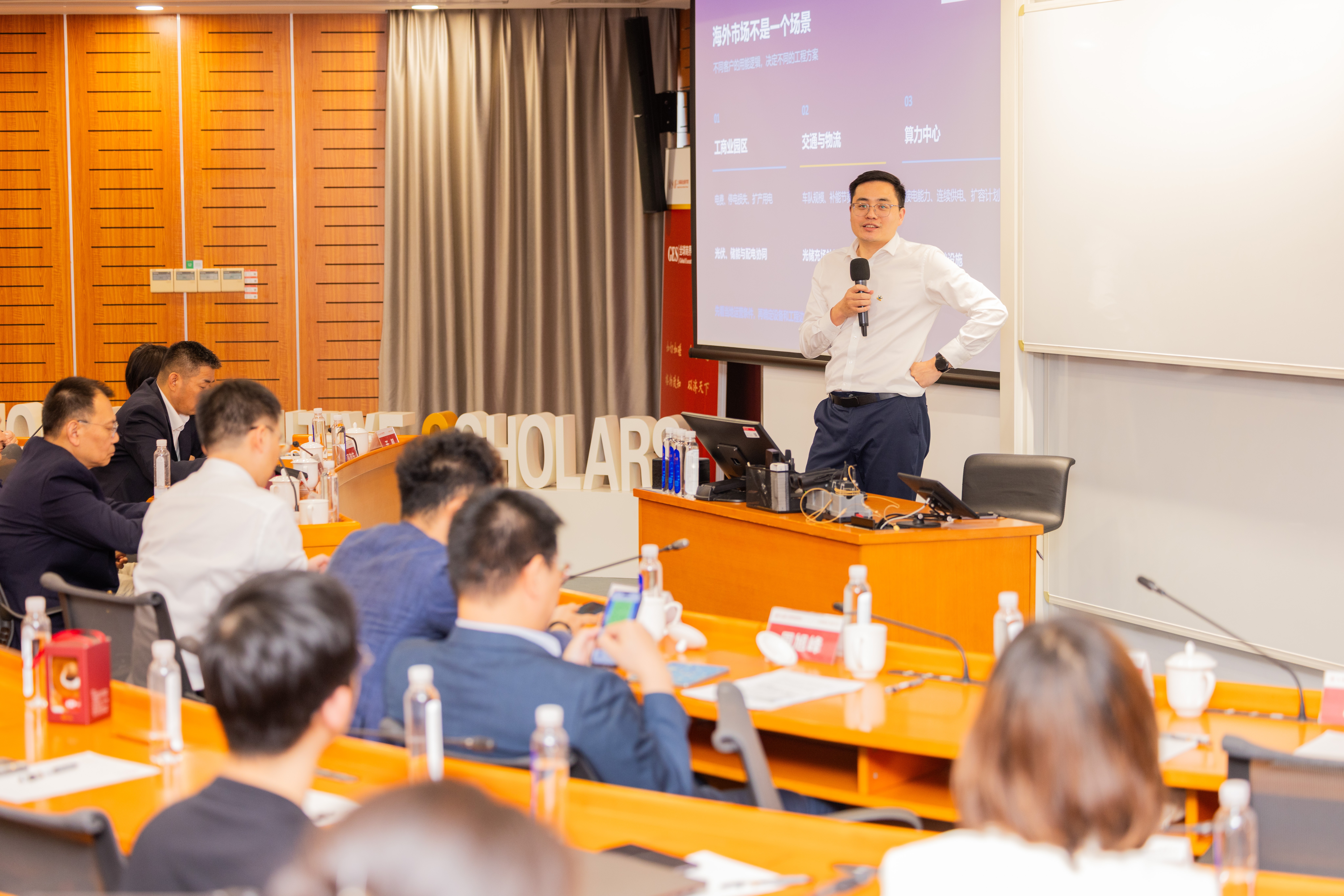 金冠(深圳)光储充电器有限公司总经理 杨磊
