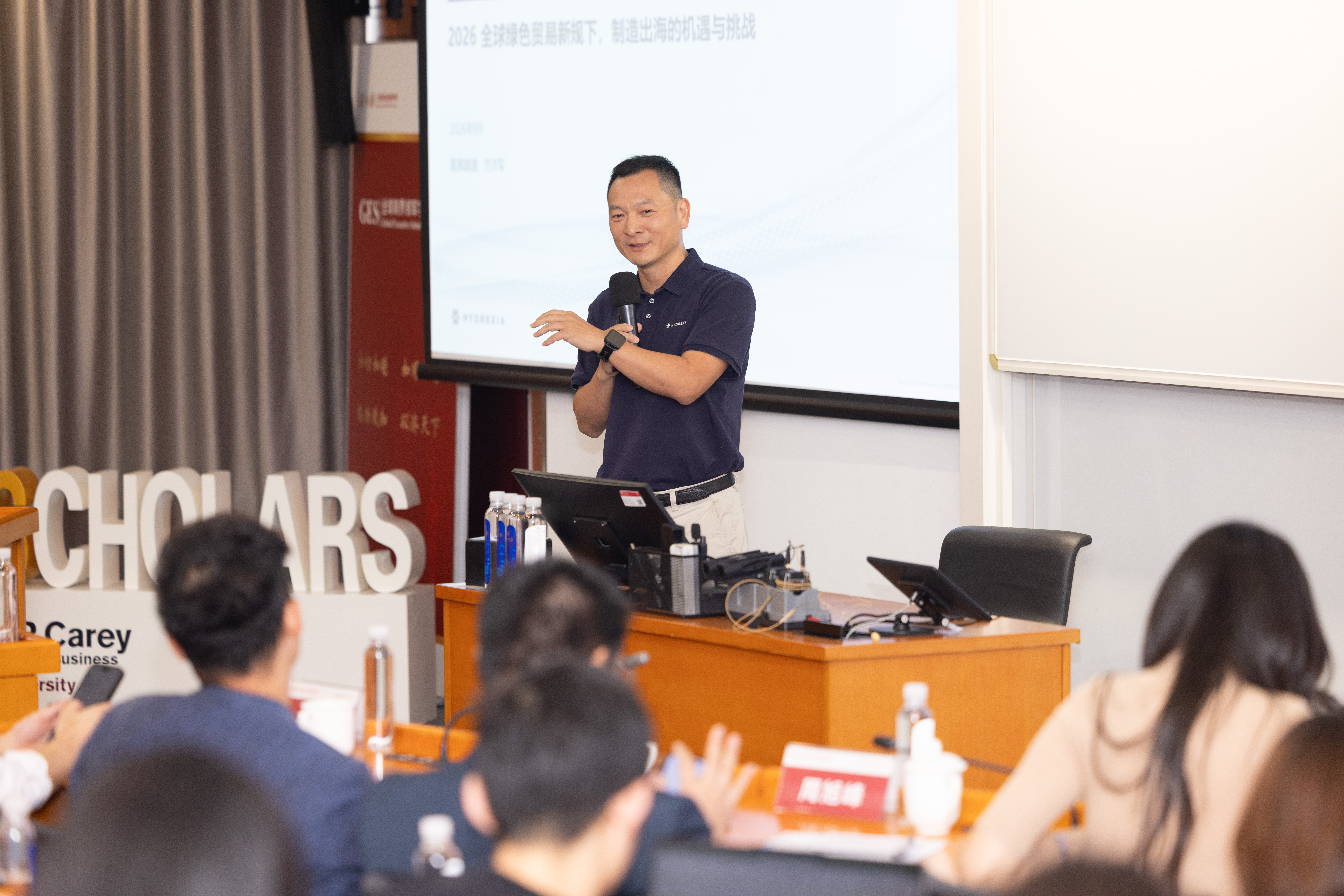 上海氢枫能源技术有限公司董事长兼CEO 方沛军
