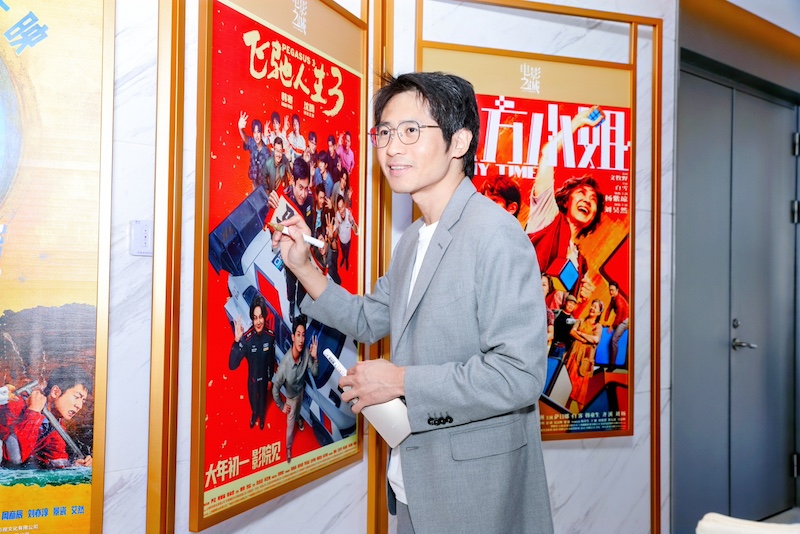 韩寒与《飞驰人生3》(2026)