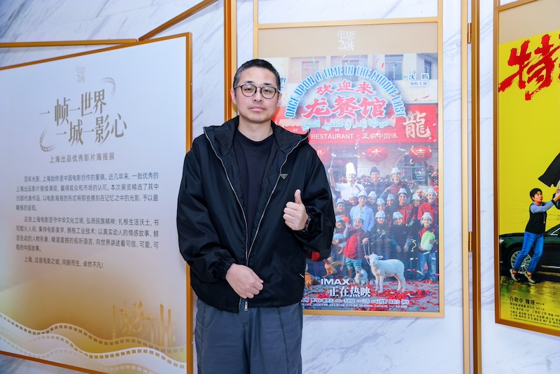 文牧野与《欢迎来龙餐厅》(2026)