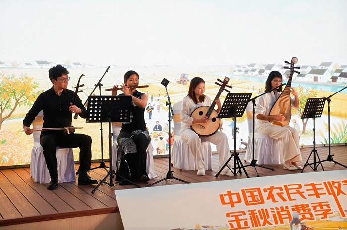 稻香音乐会现场