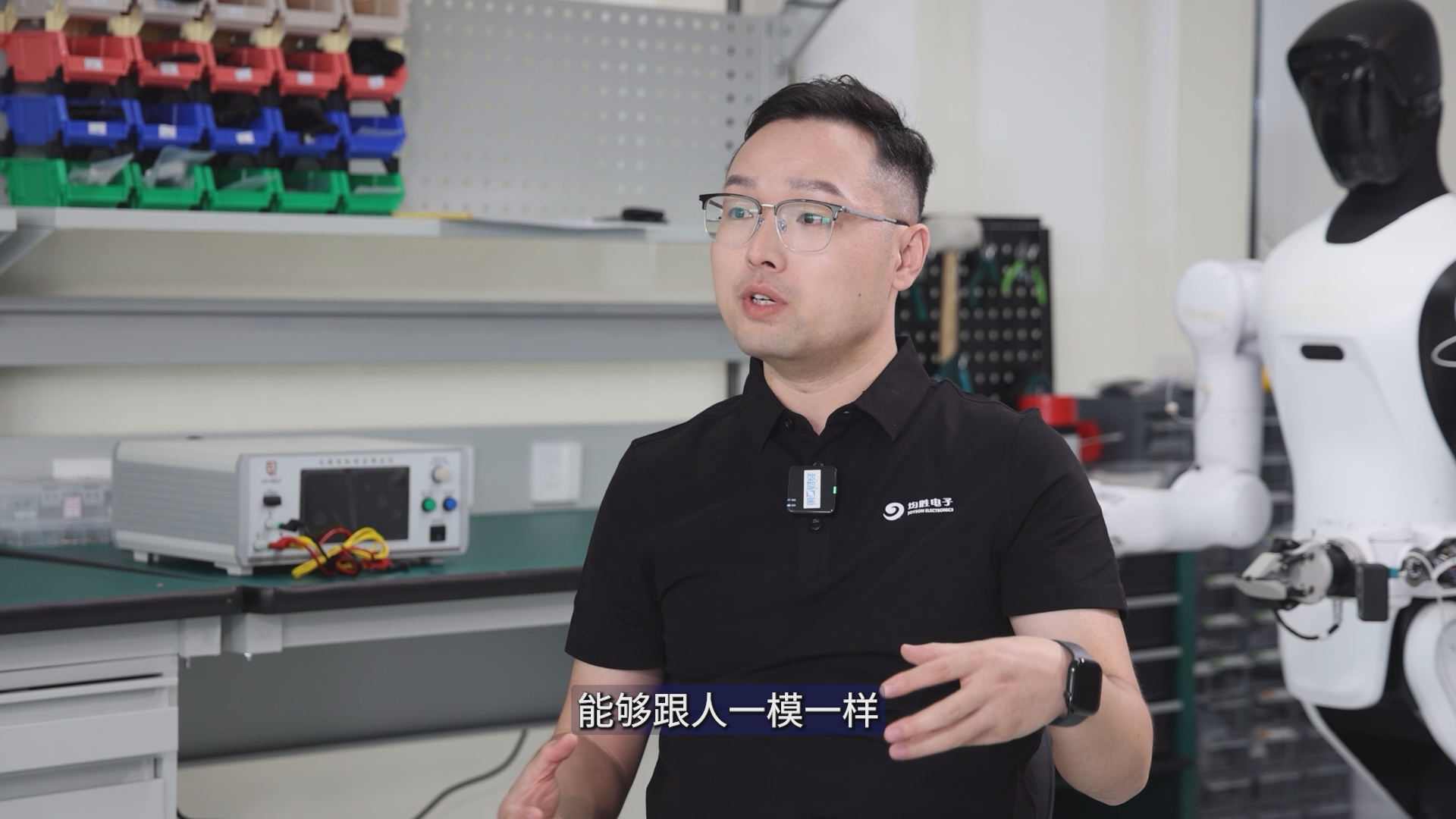 均胜灵犀智能CEO雷雄