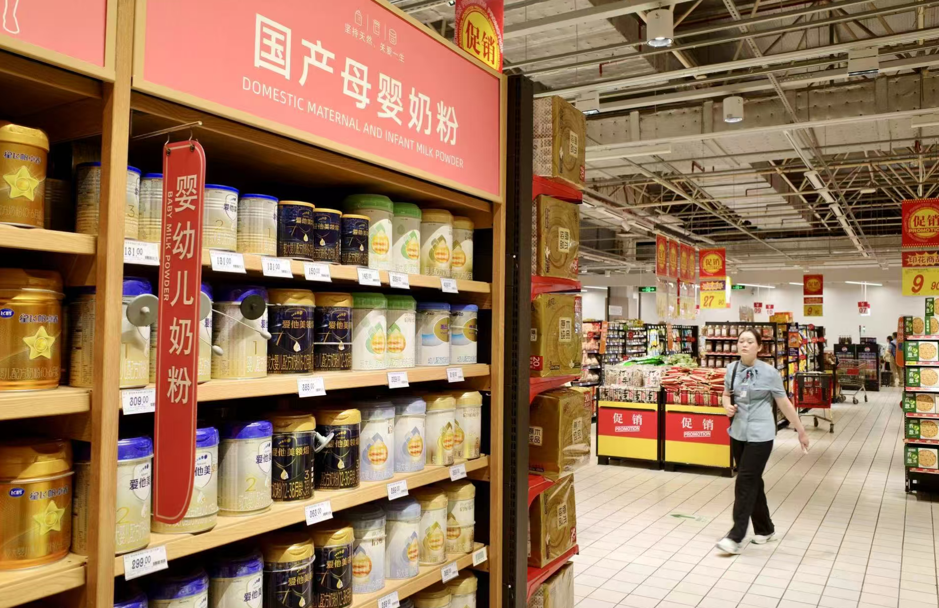 本报记者任玉明摄