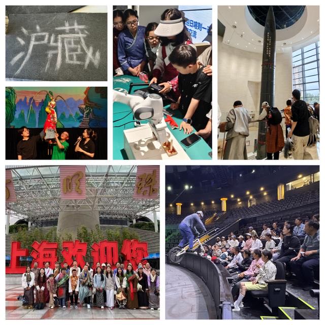 上海对口支援的日喀则学子回访上海时的影像记录