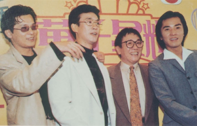 黄霑与一众香港男演员
