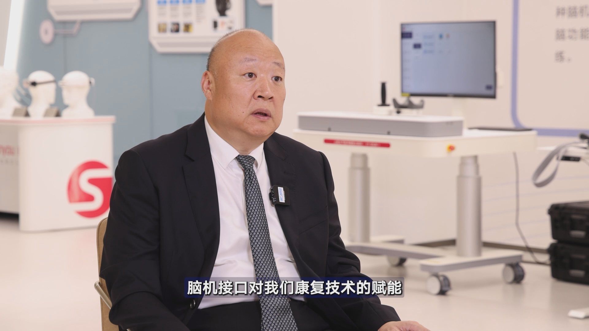 翔宇医疗董事长何永正