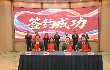 集装箱运输“沪港快线”合作协议签约仪式