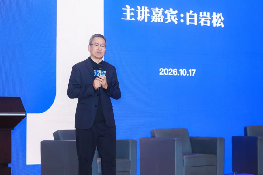 中央广播电台总台新闻中心新闻评论部高级编辑、主持人、记者 白岩松