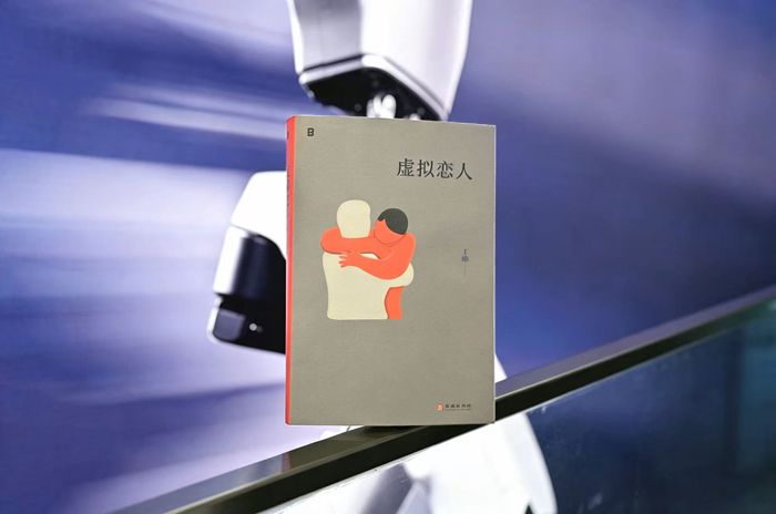 虚拟恋人是一种理想的化身与投射。出版社供图
