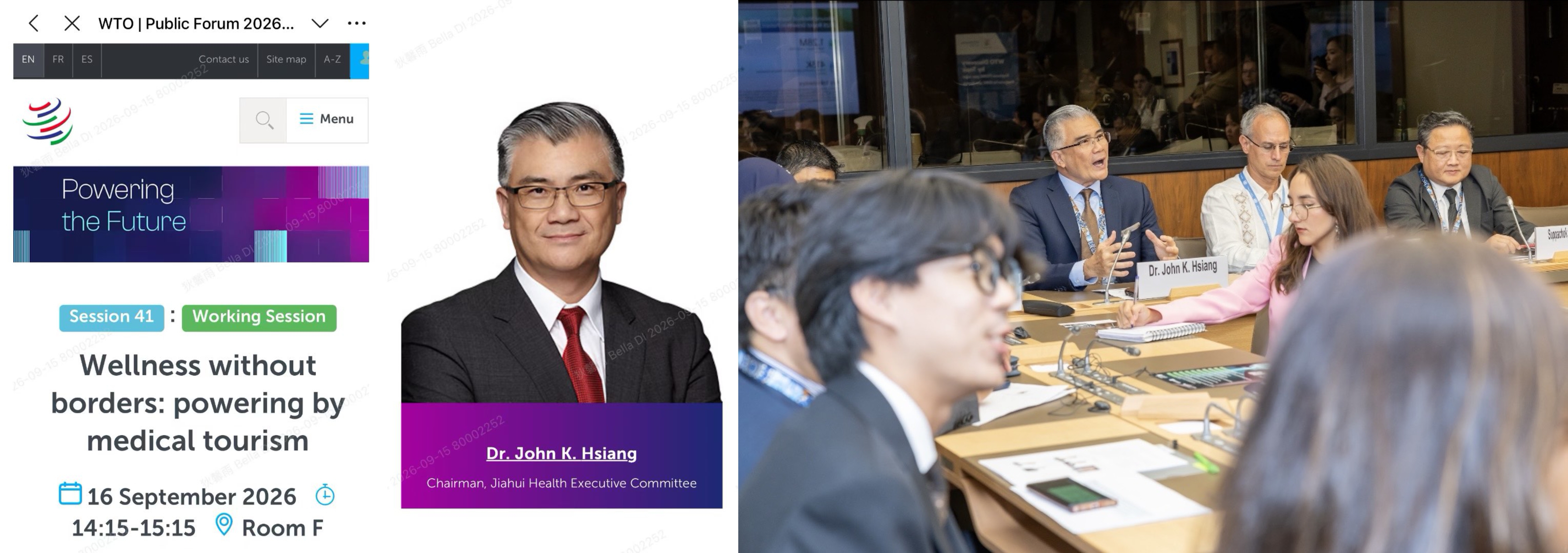 图：2026年9月，嘉会医疗管理执行委员会主席项乃强医生在日内瓦WTO公共论坛上分享中国创新药和入境医疗发展现状