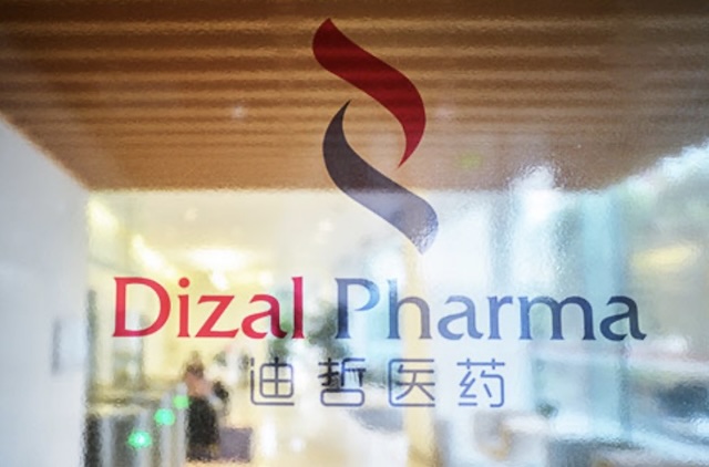 公司官网截图