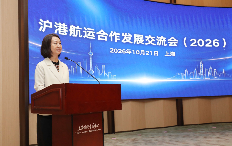 上海市交通委员会二级巡视员周英致辞