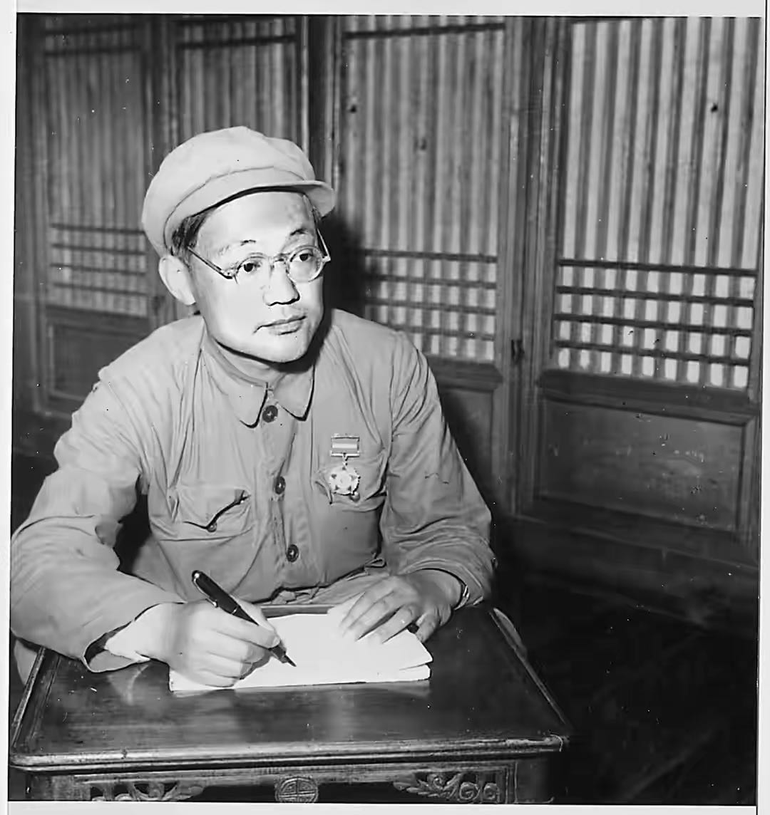 中国现代文学馆历史档案照片《巴金在朝鲜》