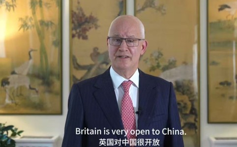 图为英国驻华大使魏磊(Peter Wilson CMG)视频致辞