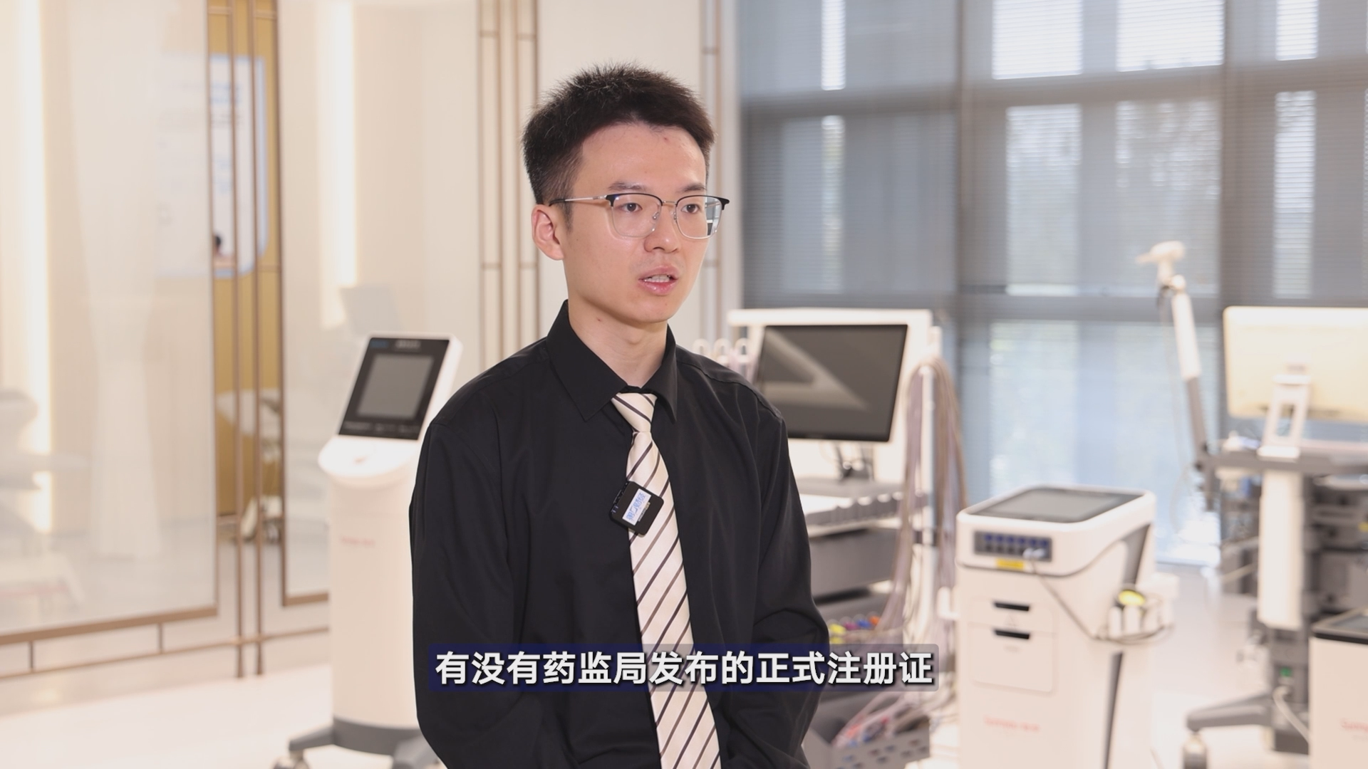 上海九方云智能科技有限公司投资顾问韩富豫(A0740625010026)