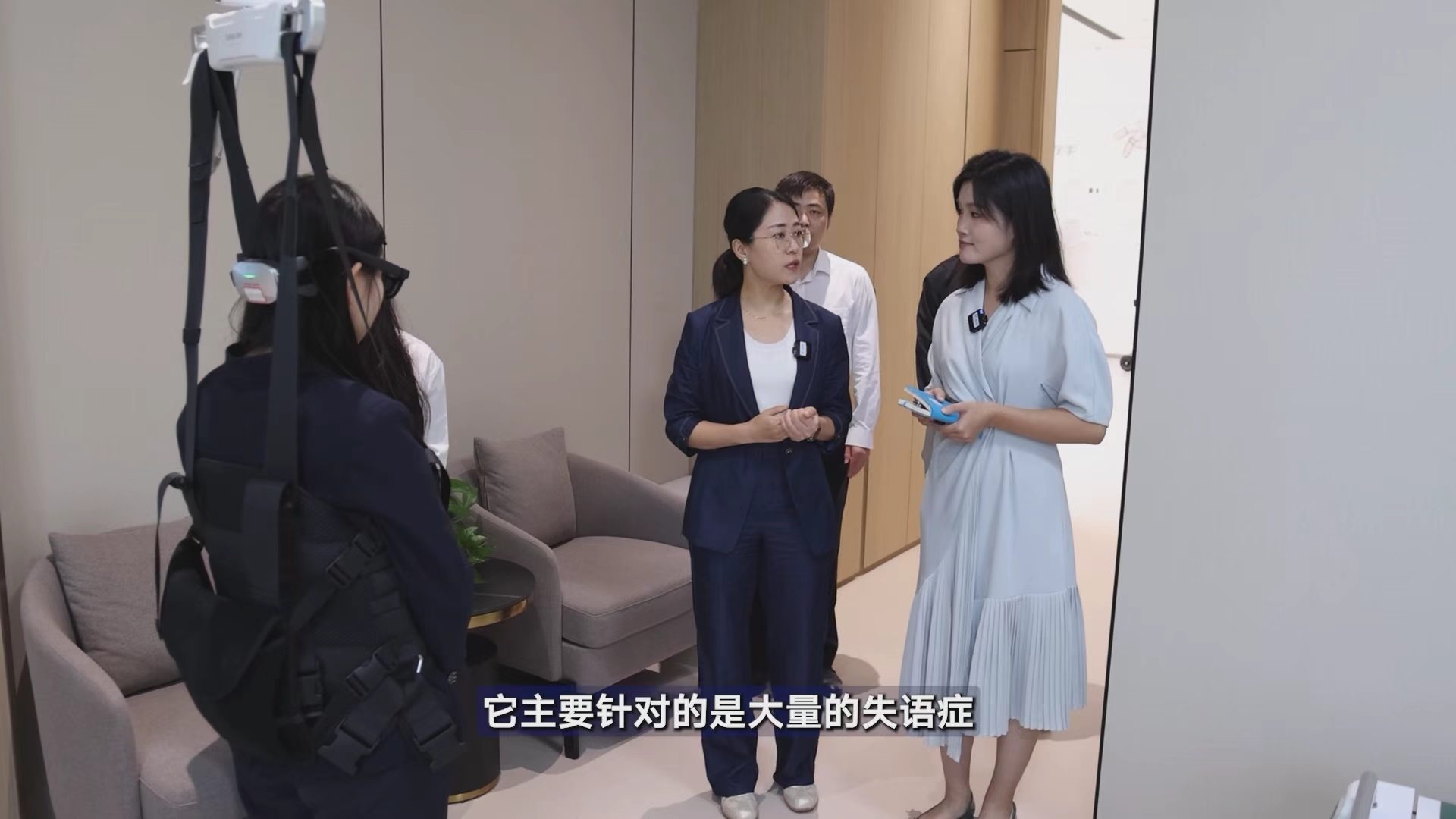 第一财经金融市场研究中心研究员孙若虚实地调研采访