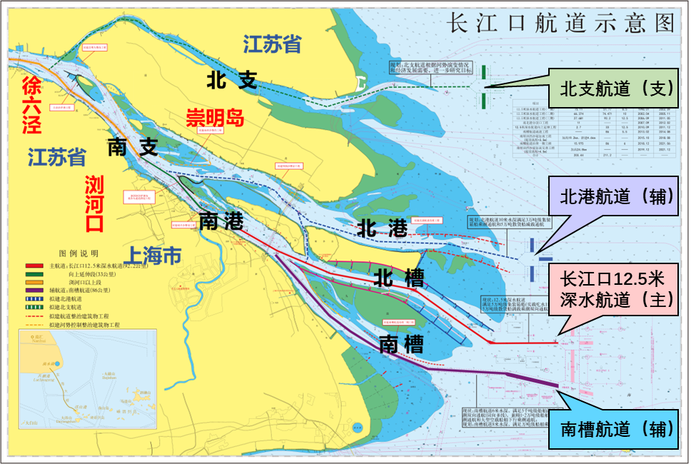 图1 长江口航道示意图