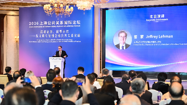 上海纽约大学常务副校长、美方校长雷蒙(Jeffrey S. Lehman)(主办方供图)