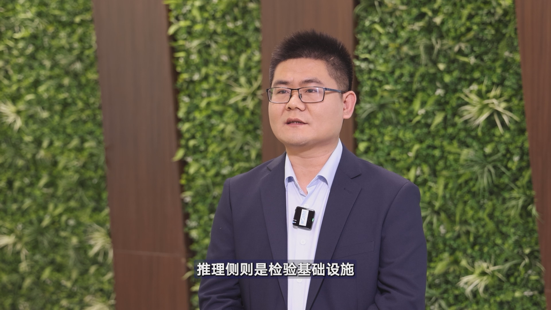 上海九方云智能科技有限公司投资顾问孙亮(A0740624110003)